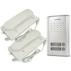 DOMOFON ORNO OR-DOM-RL-903/RL-3208AA