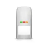 SATEL ZEWNĘTRZNY DUALNY CZUJNIK RUCHU OPAL PRO GY, BEZ UCHWYTU (SZARY)