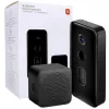 Wideodomofon Xiaomi Smart Doorbell 3