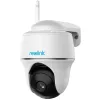 Kamera IP Reolink Argus B420 akumulatorowa 3MPx Wi-Fi
