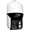 Kamera IP BCS Ultra BCS-U-SIP6436SR40-AI2