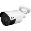 Kamera BCS POINT BCS-P-TIP14FSR5