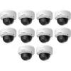 KAMERA IP HIKVISION DS-2CD2143G2-I(2.8mm) Opakowanie zbiorcze 10szt.