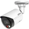 Kamera IP Dahua IPC-HFW2649S-S-IL-0280B
