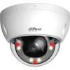 Kamera IP Dahua IPC-HDBW2649E-S-IL-0280B