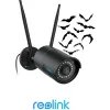 Kamera IP WiFi Reolink W320 5Mpix Wi-Fi P2P czarna