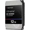 DYSK HDD Western Digital Ultrastar DC HC520 12TB HUH721212ALE604