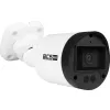 Kamera BCS BASIC BCS-B-TA15FSR4(2.0)