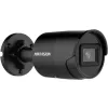 KAMERA IP HIKVISION DS-2CD2043G2-IU (2.8mm) (BLACK)