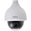KAMERA IP DAHUA SD50232GB-HNR