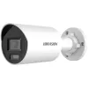 KAMERA IP HIKVISION DS-2CD2086G2H-IU(2.8mm)(eF)