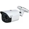 Kamera IP Dahua TPC-BF1241-B10F12-DW-S8