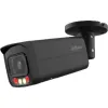 Kamera IP Dahua IPC-HFW2649T-ZAS-IL-27135-BLACK