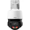 Kamera Dahua SD3E410DB-GNY-A-PV1
