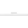 Xiaomi Magnetic Reading LightBar