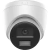 KAMERA IP HIKVISION DS-2CD1343G2-LIUF/SL 2.8mm PL
