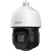 Kamera IP Dahua SD3D416NB-GNY
