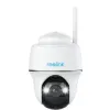 Kamera IP Reolink Argus Series B430 akumulatorowa 5MP WiFi USB-C biała