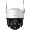 OUTLET_1: Kamera IP Imou Cruiser SE 5MP IPC-K7CP-5H1WF (OUTLET)