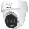 KAMERA IP DAHUA IPC-PT1239H-PV-0280B