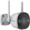 Kamera IP Uniarch Uho-B2D-M5F3D