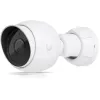 Kamera UBIQUITI UVC-G5-BULLET