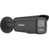 Kamera IP Hikvision DS-2CD2T66G2H-4I 2.8mm EF BLACK PL