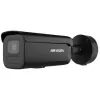 Kamera IP Hikvision DS-2CD2686G2H-IZS(2.8-12mm)eF/BLACK