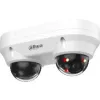 Kamera IP Dahua IPC-HDBW2449F-AS-E2-IL-0280B