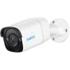 Kamera IP Reolink P320 5MP POE biała