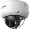 Kamera IP Dahua IPC-HDBW3649E-AS-IL-0280B
