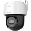 Kamera IP Hilook by Hikvision PTZ-N6MP-P
