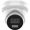 KAMERA IP HKVISION DS-2CD2343G2-LI2U(2.8mm) PL