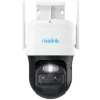 Kamera IP Reolink Trackmix B770 akumulatorowa (4MP+4MP) 8MP Wi-Fi