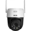 Kamera BCS LINE BCS-L-PTHOME04