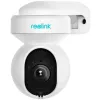 Kamera IP Reolink E Series E540 PTZ 5MP Wi-Fi LED biała