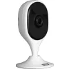 Kamera BCS LINE BCS-L-SHOME01