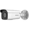 KAMERA IP HIKVISION DS-2CD2T46G2-4I (4mm) (C)