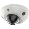 KAMERA IP HIKVISION DS-2CD2543G2-IS (2.8mm)