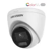 KAMERA IP HIKVISION DS-2CD1347G0-L (2.8mm) (C)