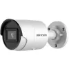 KAMERA IP HIKVISION DS-2CD2043G2-I (2.8mm)