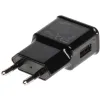 ZASILACZ 5V 2A USB