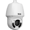 Kamera BCS POINT BCS-P-SIP5233SR15-Ai2