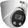 Kamera IP BCS LINE BCS-L-EIP58FCR3L3-Ai1(2)