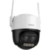 Kamera IP Imou Cruiser Z 5MP motozoom
