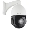 Kamera IP Orllo R2 PRO+ zewnętrzna obrotowa POE zoom x 22