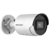 KAMERA IP HIKVISION DS-2CD2063G2-I (2.8mm)
