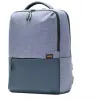 Plecak Xiaomi Commuter Backpack Light Blue