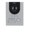 PANEL BRAMOWY DAHUA VTO2202F-P-S2