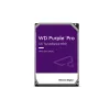 DYSK WD PURPLE PRO 8TB WD8001PURP